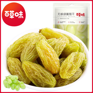 �ٲ�ζ�o�˰׾G���Ѹ�100g�½��خaˮ���k�������e������Ҏ90��