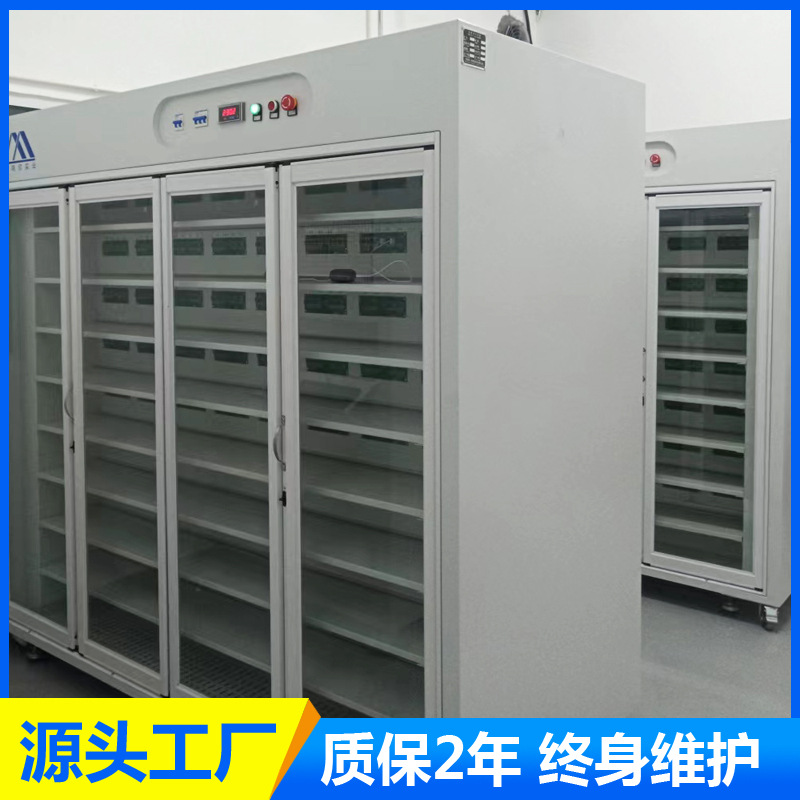 蓝牙耳机老化测试柜广东厂家供应各类电源产品老化架终身维护