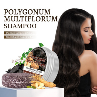 Cross-border foreign trade Polygonum shampoo soap Polygonum multiflorum shampoo soap handmade soap shampoo hair care soap