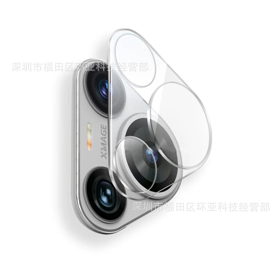 Huawei, совместимый объектив, разделённая CCTV камера, 3D, 60 pro+