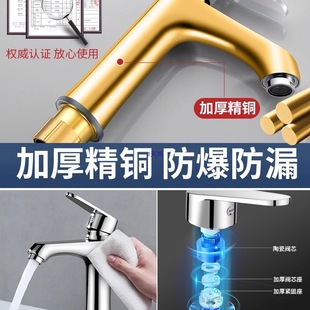 ȫ�~ϴ����ˮ���^���ˮ����ϴĘ��ϴ��̨��ϴĘ���l���g�������^