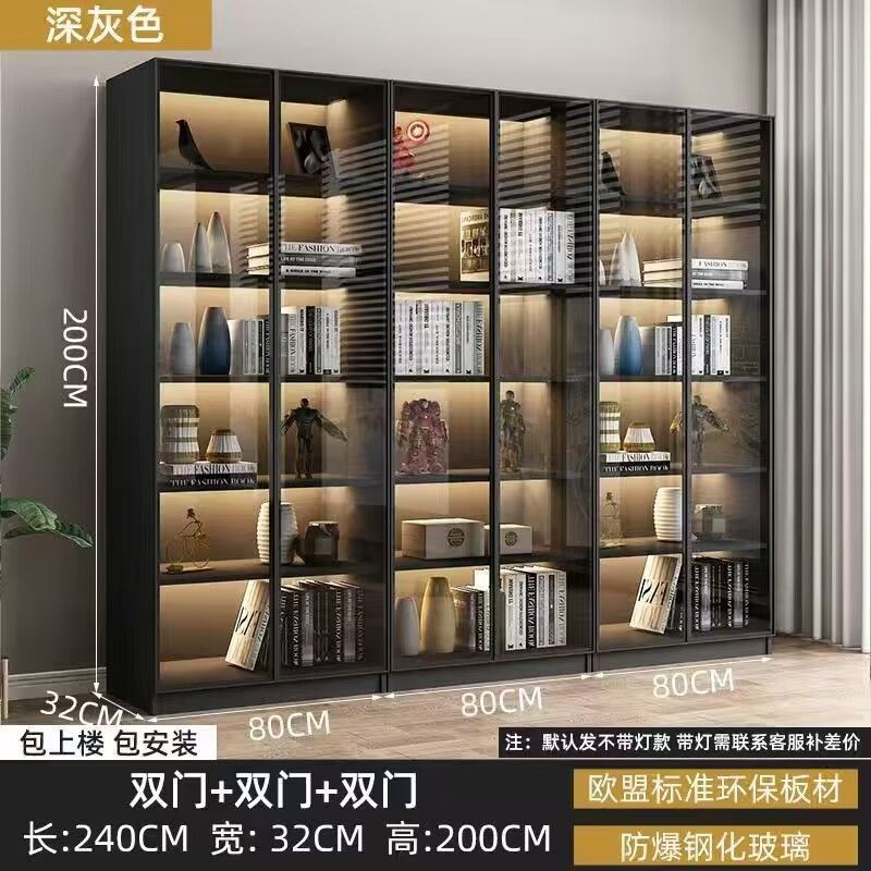 轻奢书柜带玻璃门书架落地简约现代客厅书橱实木手办酒柜展示柜子|undefined