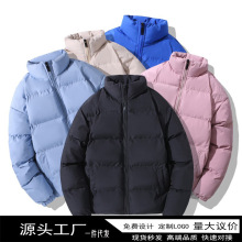 棉服男冬季2025潮牌潮流加厚棉袄情侣面包服大码纯色棉衣男士外套