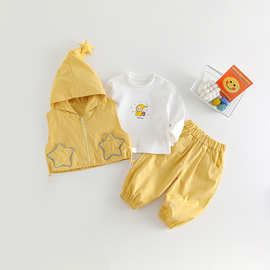 春季星星人新款休闲套装2026新款小童春装薄款儿童连帽马甲三件套