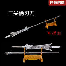 ��Ȫ��������z�е�ʮ�˰�����ɲ�ж���L�����g������δ�_��