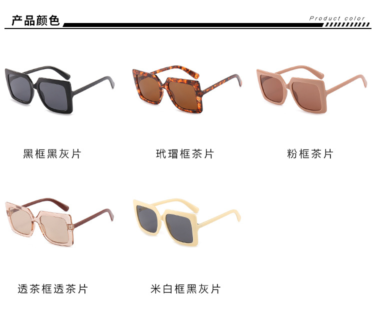 50g Weight UV400 Protection Lens Material Outdoor Occasion Synthetics Material Solid Color Pattern Women'S, Men'S, Unisex Gender Fashion Style Grey, Pink, Black Color Fashion Solid Color UV400 Protection Women's Sunglasses 2
