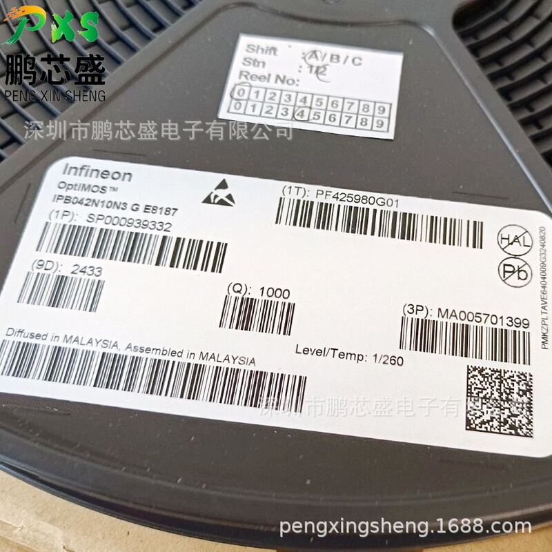 Ipb042N10N3G Screen Printing 042N10N Original Genuine Ipb Series N-Channel Mos Tube 100V100A Ipb042N10N3G Screen Printing 042N10N Original Genuine Ipb Series N-Channel Mos Tube 100V100A