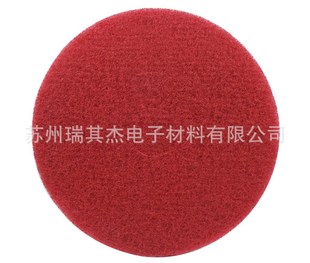 Wholesale 3M5100 red sheet 17 inch red sheet waxing pad brush cleaning pad cleaning pad cleaning pad floor cleaning