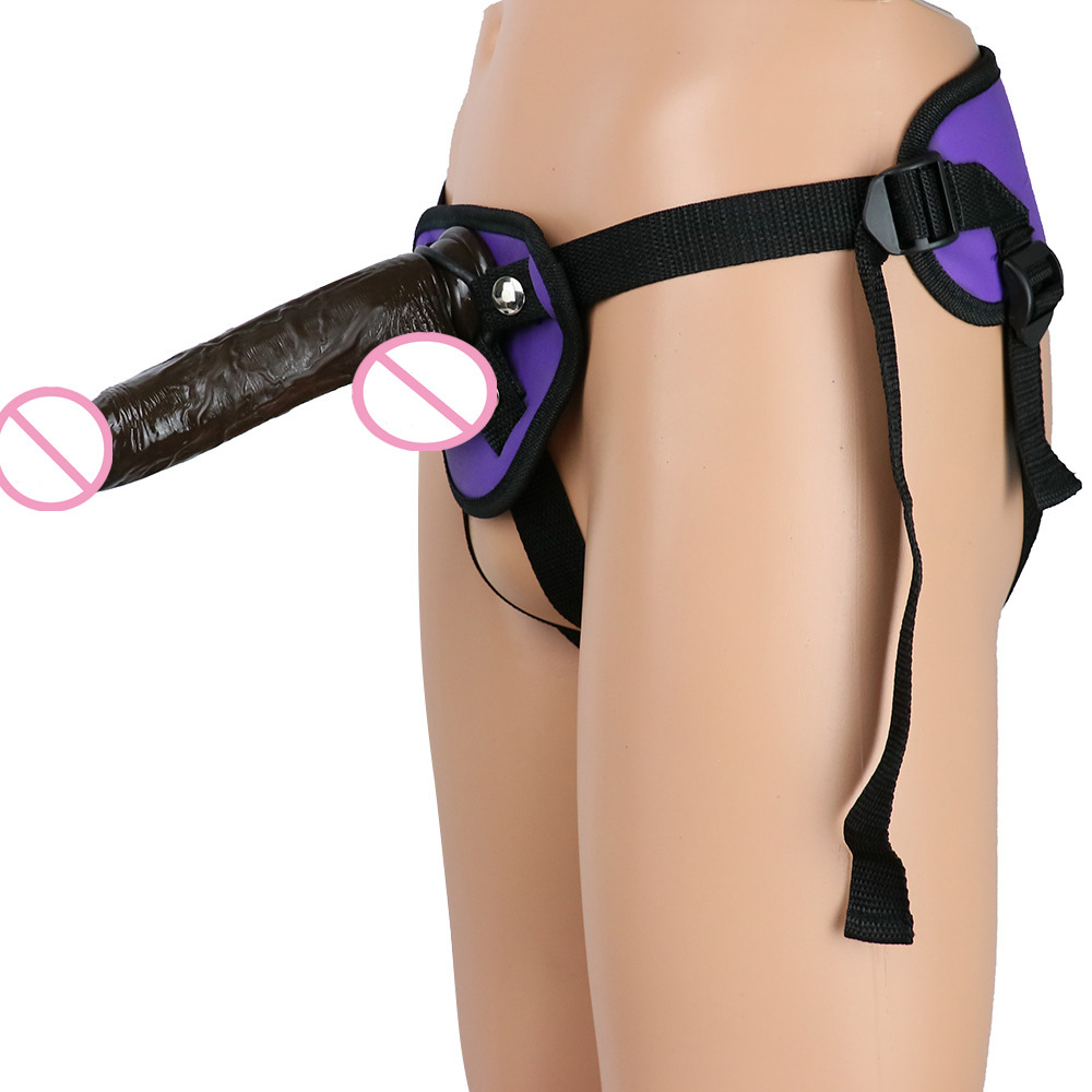 Purple four rings big overlord p coffee