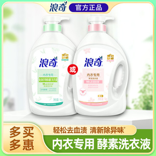 ������³�������ϴ��Һ1kg���\��ѝ�坍ȥѪ�n�̝n���\�־�
