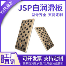 JSP�ԝ���ʯī�~�� �~���Ͻ��ԝ����� �ͺ��S���p���ٝ����� ���l