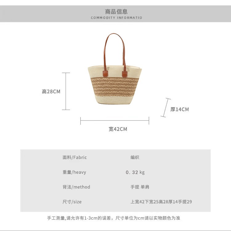 托特包通勤高级感