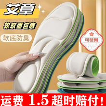 ���ݷ���Ь�|�������߷���������Ůͨ��܊ӖЬ�|ܛ��Ь����Ь�|