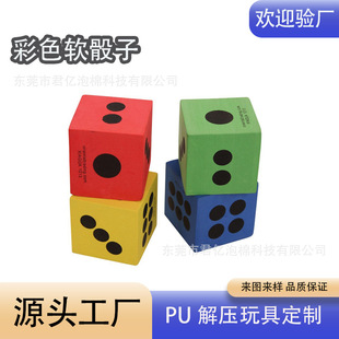 ����pu���d���Ľ̌W���Ӊ�������߃�ͯ������̷�������6cmȤζ