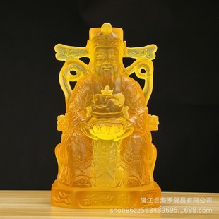 ؔ�񠔷���˾�Ƶ�����_�I������ؔ��Ԫ��ؔ�������l�ֹ�