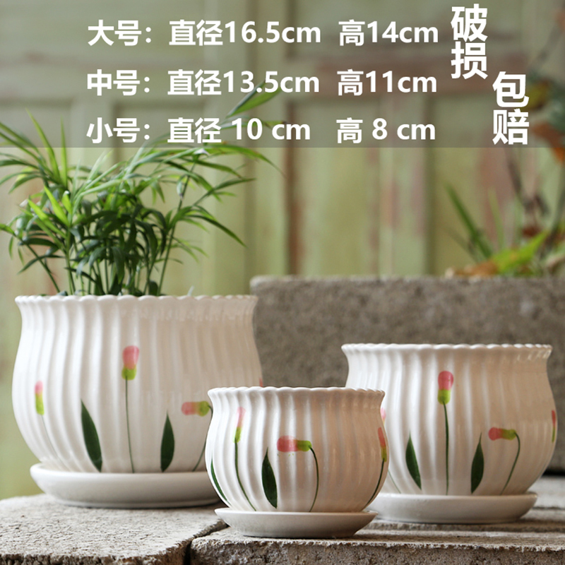 세라믹-아트 민들레 3종세트-대형