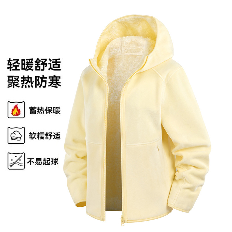 Doble cara de abrigo de terciopelo de mujer otoño y invierno calentamiento grueso agitado con capuchón cardigan de invierno para mujeres para correr y escalar montañas