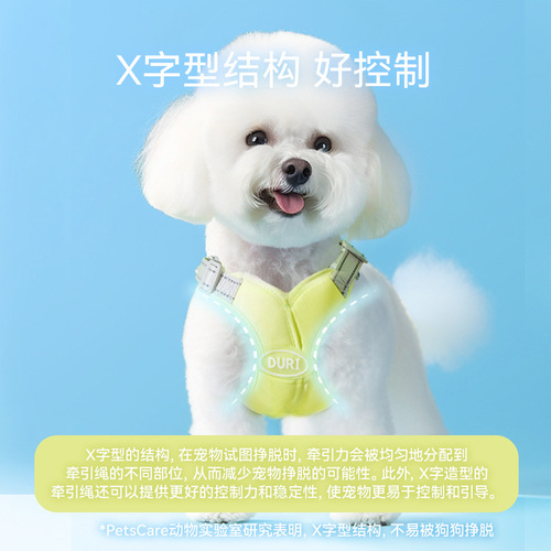 New dog traction rope vest-style harness for small and medium-sized dogs Teddy to go out for a dog walk to prevent breaking away from the traction rope
