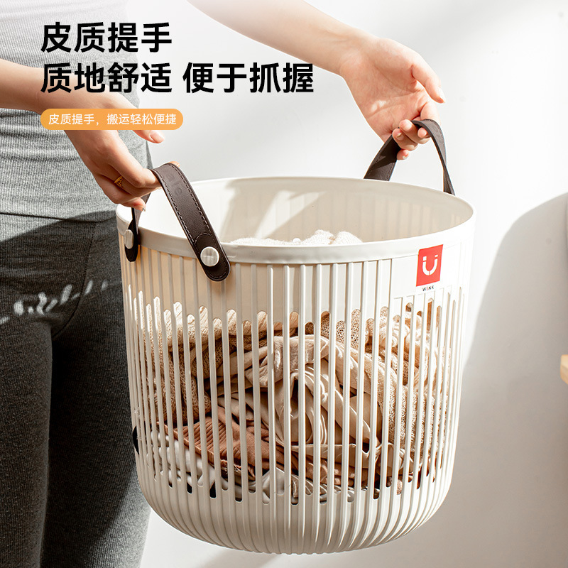 洗濯かご家庭用洗濯かごトイレ洗濯物収納かご洗濯かご浴室洗濯かご収納桶|undefined