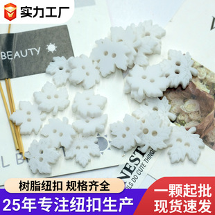 ��ɫ���ۗ��~��֬�~���r���_���L��ͯ�b�b��o�ۿ����ֿp���c�z��