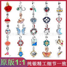 �˼Ҷ���925���y�����¿������ѩ��Y�е������������ƷDIY���