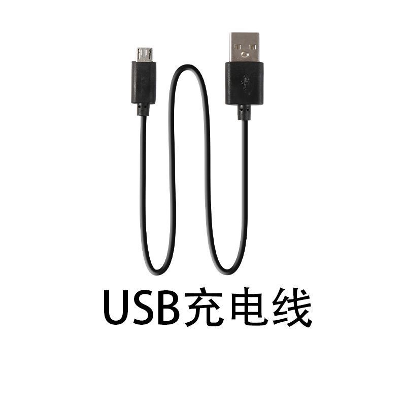 USB-кабель для зарядки L900 PRO