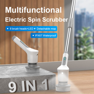 Multifunctional Handheld 9-in-1 Wireless High-Speed High-Torque Electric Cleaning Machine Export Cross-Border E-Commerce 2600Mah