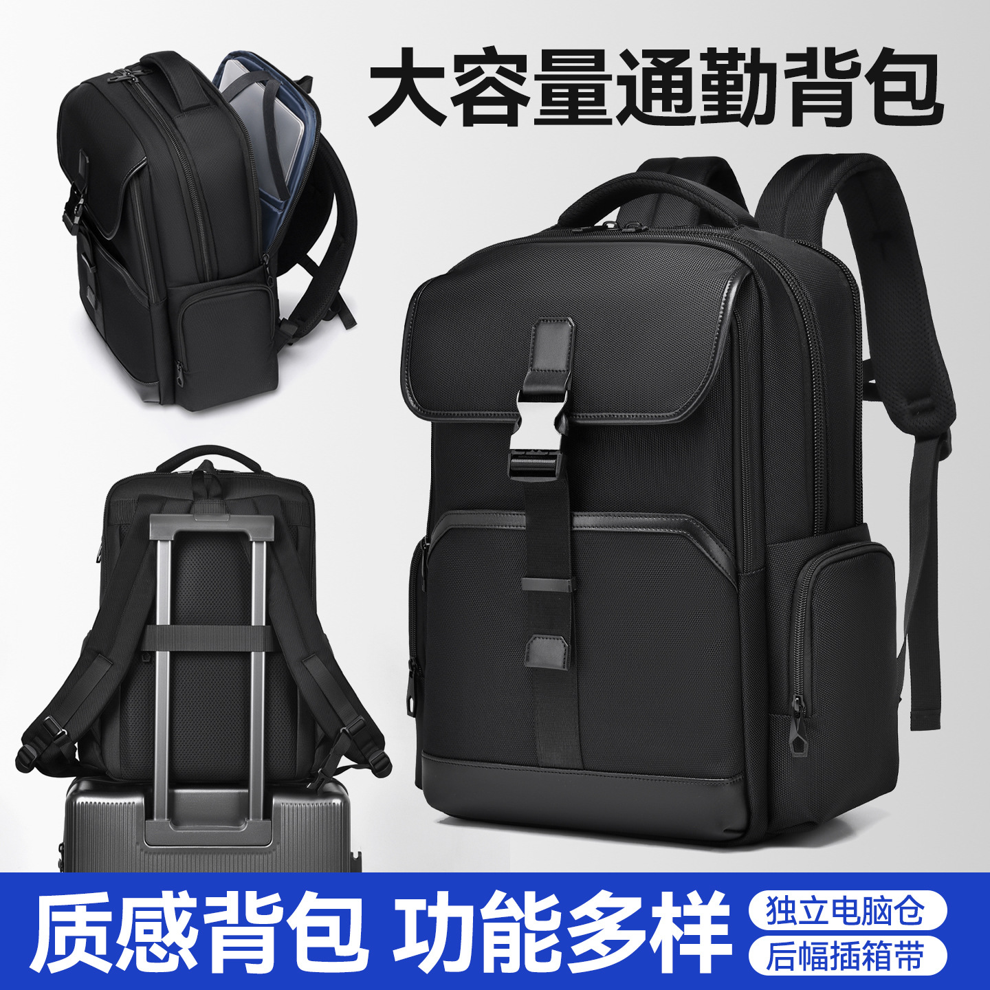 Customized cross-border high-end large-capacity backpack, multifunctional wear-resistant backpack, business commuter bag, laptop bag