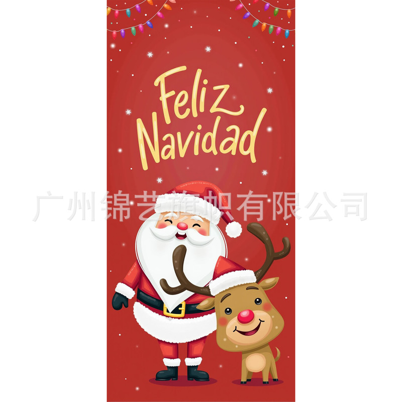 クロスボーダー新しいクリスマスドアカバードアハンギングホリデーパーティー装飾シーンレイアウト屋外アマゾンクリスマス|undefined
