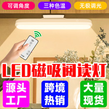 �t������LED�����W����ͯ��x̨��USB���ʽ������������Сҹ��