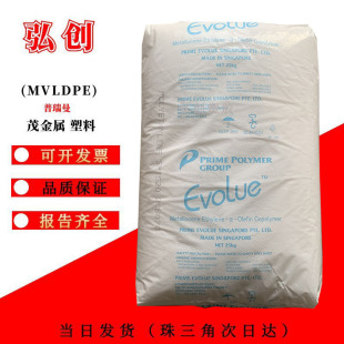 ï��������SP1520 MVLDPE�ձ���������Ĥ�� ���z����