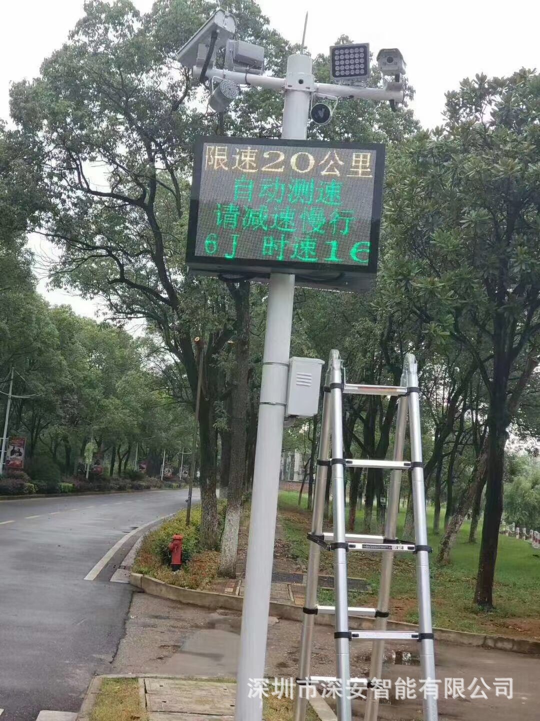 移动抓拍 雷达测速仪 小区工厂区超速限速摄像头  LED速度显示屏