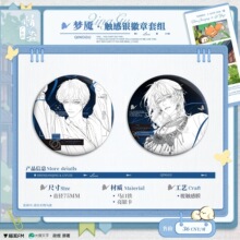 �����桿 ��Ƶڶ����ܱ߰������ɫֽ����