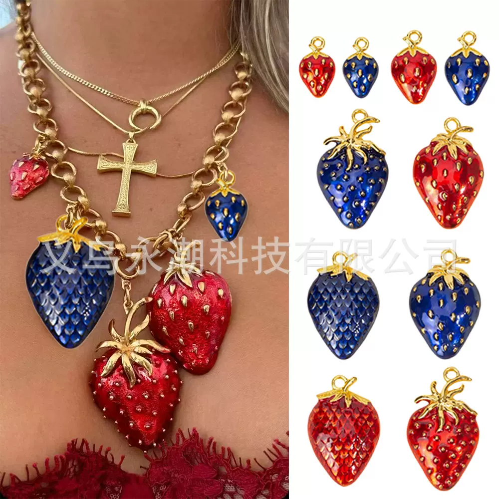 欧美风仿真草莓吊坠个性轻奢风点油草莓挂件diy项链钥匙扣吊坠