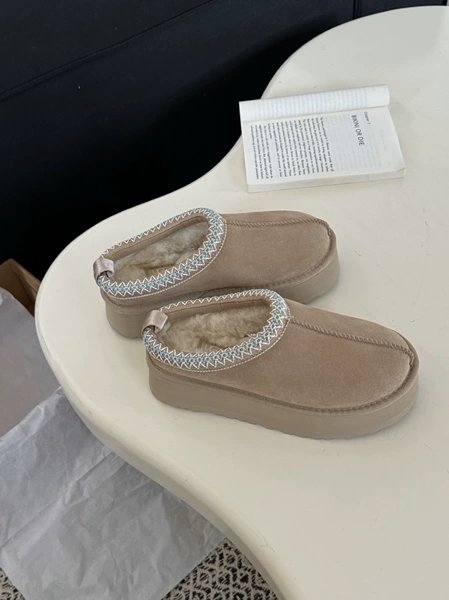 Sand color [thick bottom]