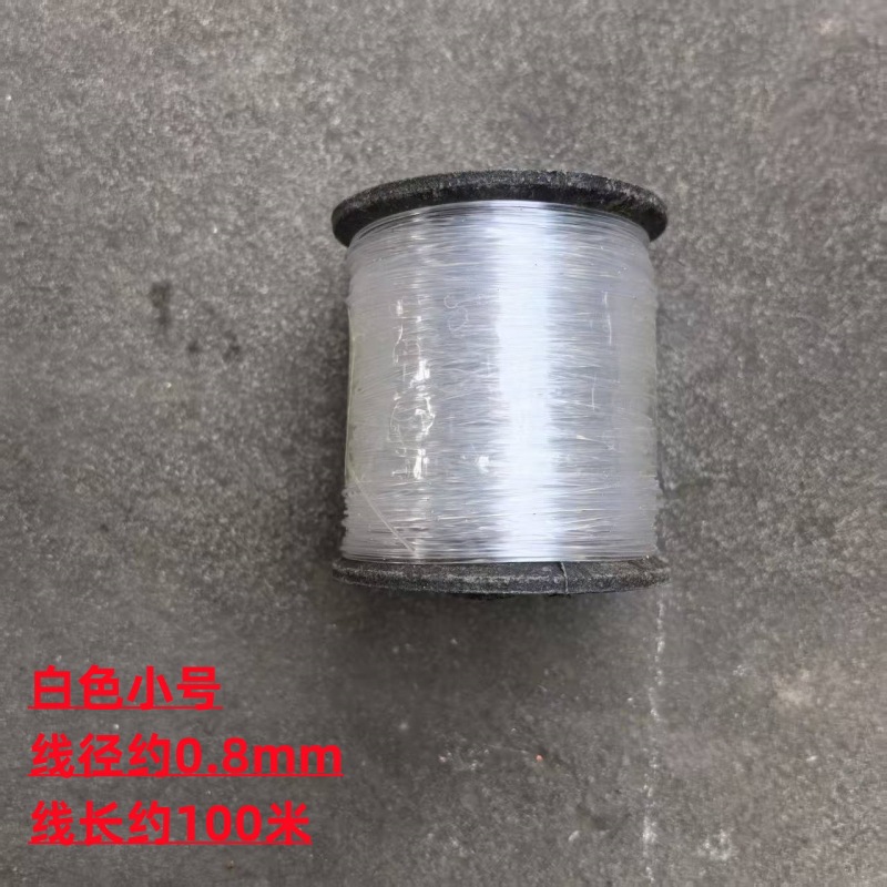 흰색 작은 두꺼운 (와이어 직경 약 0.8mm)