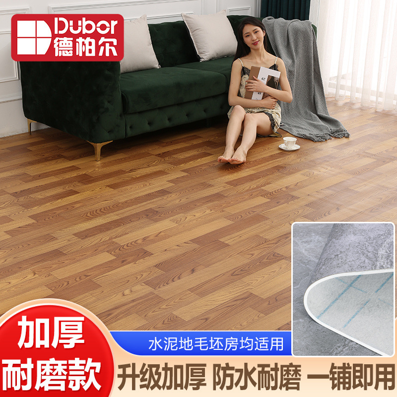 [핫스타일] 커피 패턴