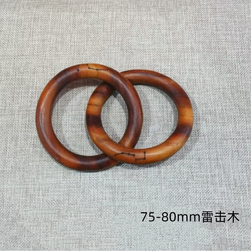 現物卸売り天然桃木乾坤輪陽腕輪雷撃木乾坤輪腕輪手磨き一体成型|undefined