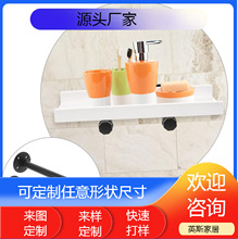 �羳���ٱڒ�ˮ��֧����ʽ�Fˇ���������һ�ָ���֧�����Ǽ���