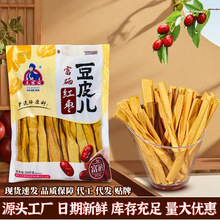 ��ʩ�S��ֱ�������t������Ƥ�����ʳ�͏d���ö���Ʒ��؛260g/��