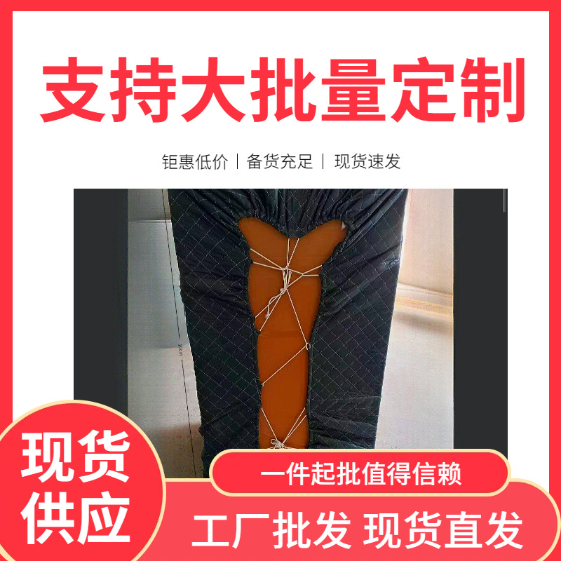 厂家直供批发零售搬家打包沙发包装白色编织袋加厚床垫包装棉布袋
