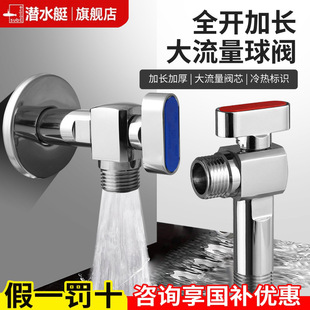 ��Ʒ����ȫ�~���L���y������ȫͨ��ȼ���ˮ�����yо�����yF103AL