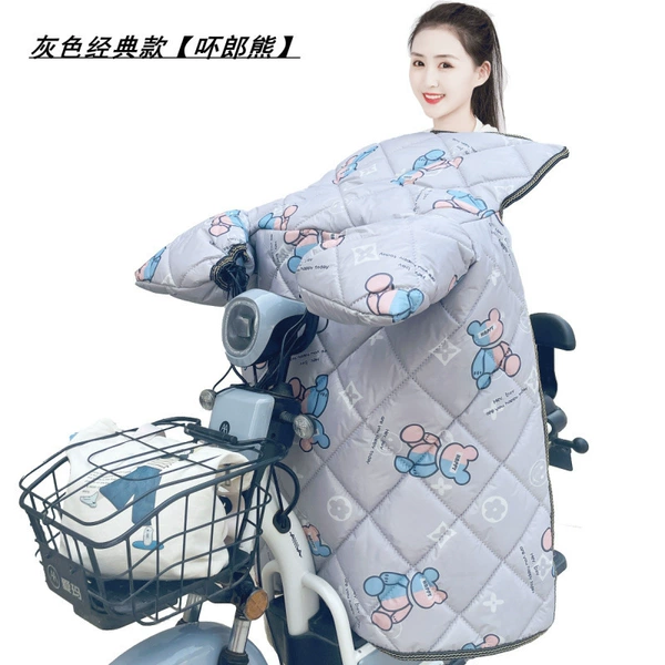 Gray classic style plus velvet + pocket [后后后后]