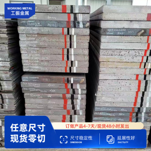 �ӹ�D2����ģ��䓓��45䓾��ӹ�p20����ģ��䓰����мӹ�����