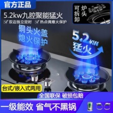 ȼ�����p�����Ƕ��ʽ����̨ʽҺ�������ǻú�����ޕr��ُ