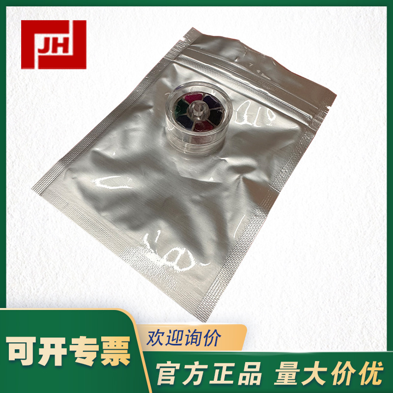 大华chino千野EL EM ES ELESP6 六色印泥盘ES-P6打印轮墨盒