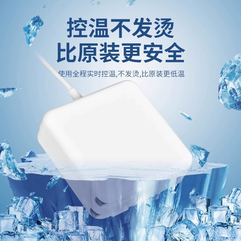 Apple, совместимый ноутбук Pro, адаптеры питания, 96W, 87W, 61W