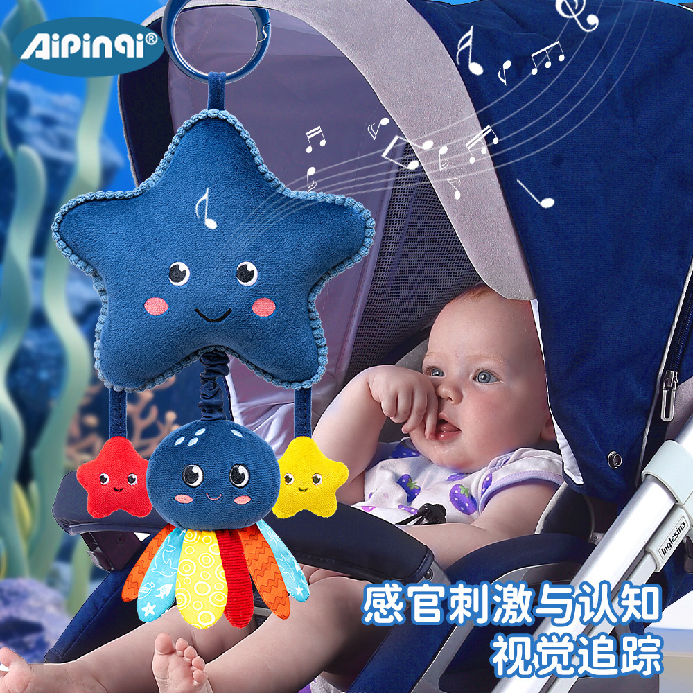Aipinqi Baby Bell Juguetes de viento marino animal coche colgar entrenamiento de agarre 0 - 3 años de edad juguetes de educación temprana
