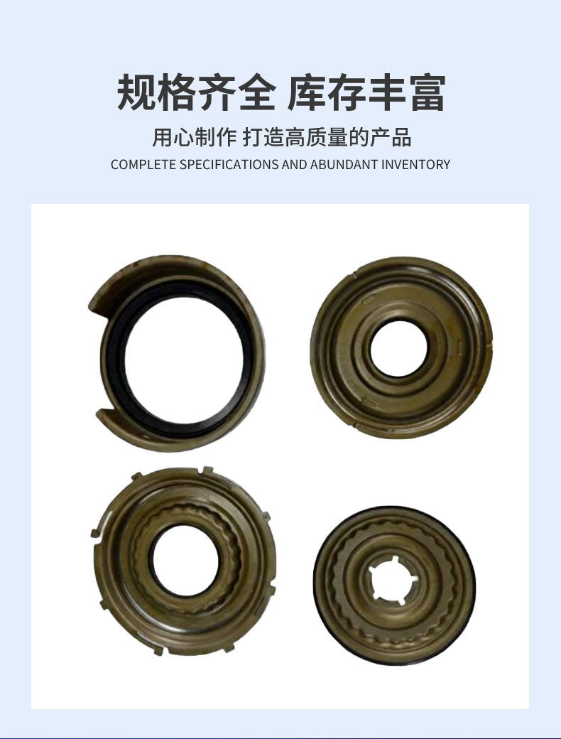 Suitable for U660 Piston Alpha 3.5, Lexus and Other Models, Exclusively for Cross-Border Sales, In-Stock Wholesale