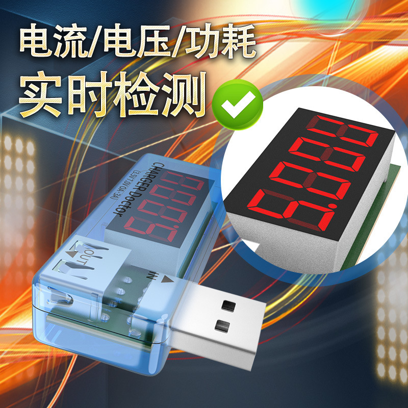 Dispositivo de reparación de teléfonos móviles reparación profesional batería del teléfono móvil lag fit ios android ordenador universal reparación optimizador